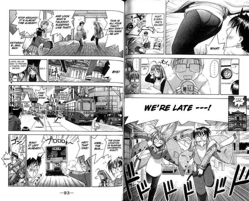 narusegawa naru, maehara shinobu, aoyama motoko, kaolla su, konno mitsune, and 1 more (love hina)