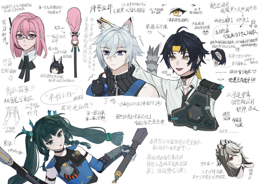 hoshimi miyabi, tsukishiro yanagi, qingyi, asaba harumasa, seth lowell, and 1 more (zenless zone zero) drawn by mumuming382