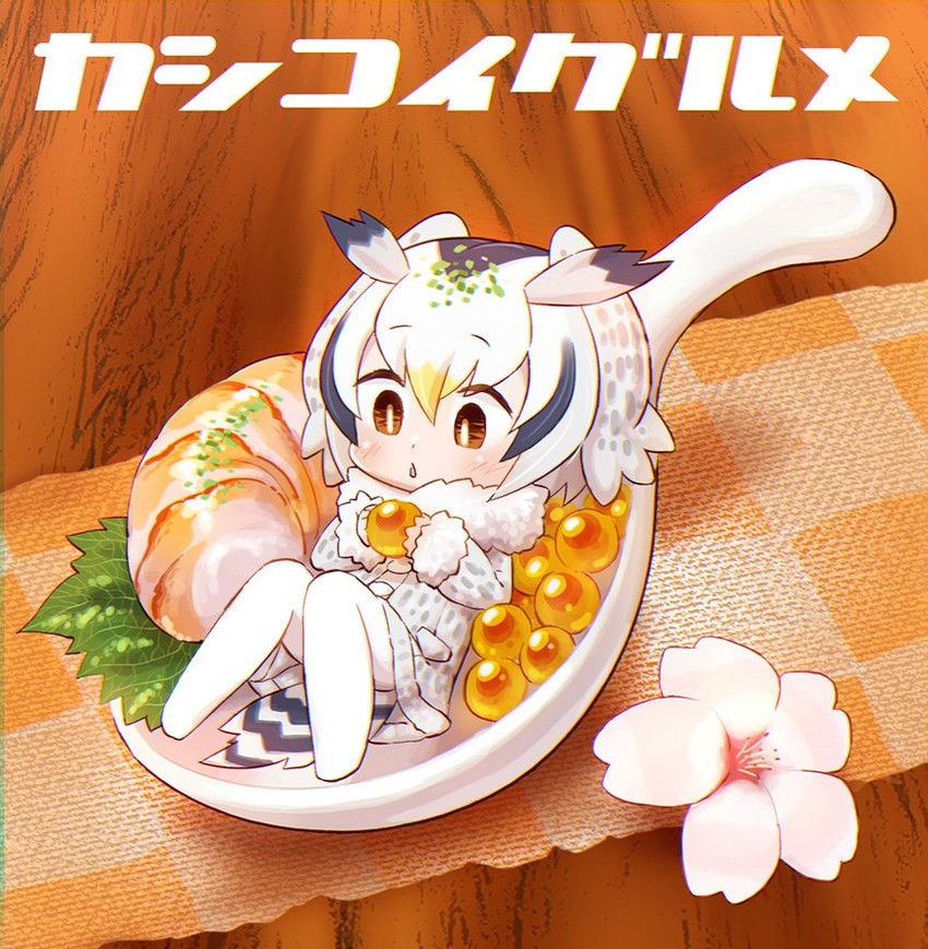 northern white-faced owl (kemono friends) drawn by chaki_(teasets)