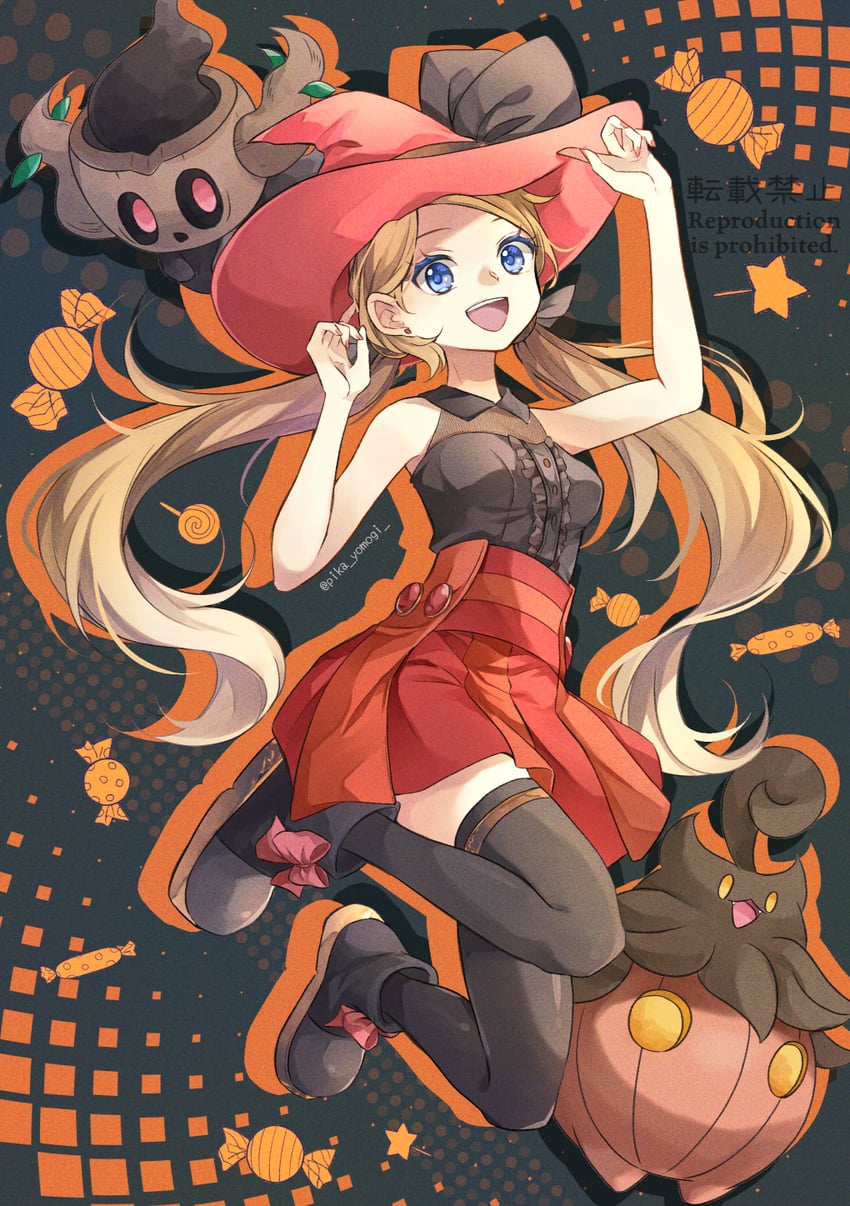 serena, pumpkaboo, and phantump (pokemon and 1 more) drawn by yomogi_(black-elf)