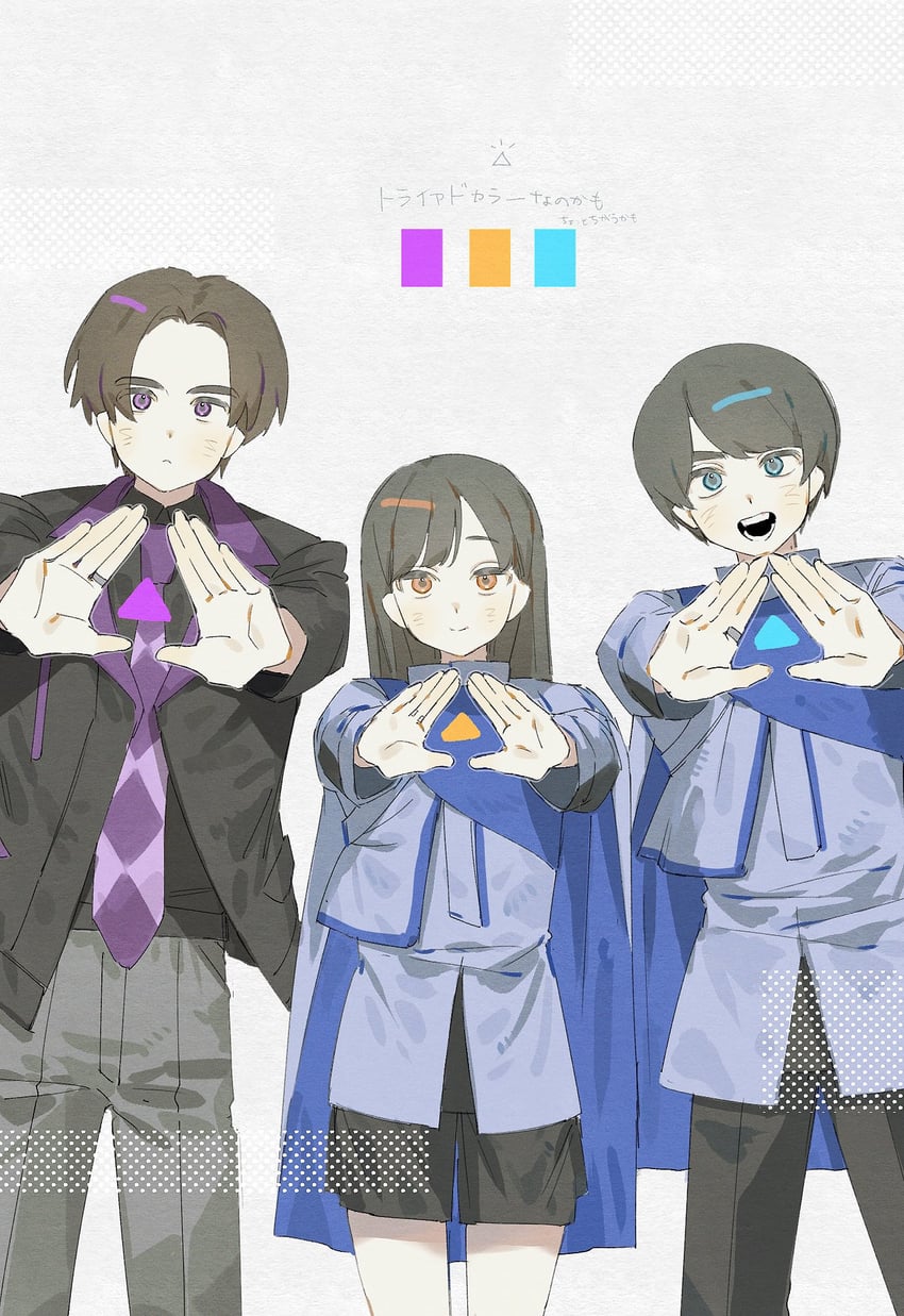 kudo rinne, ichinose houtarou, and kurogane supana (kamen rider and 1 more) drawn by 0e0n0_2
