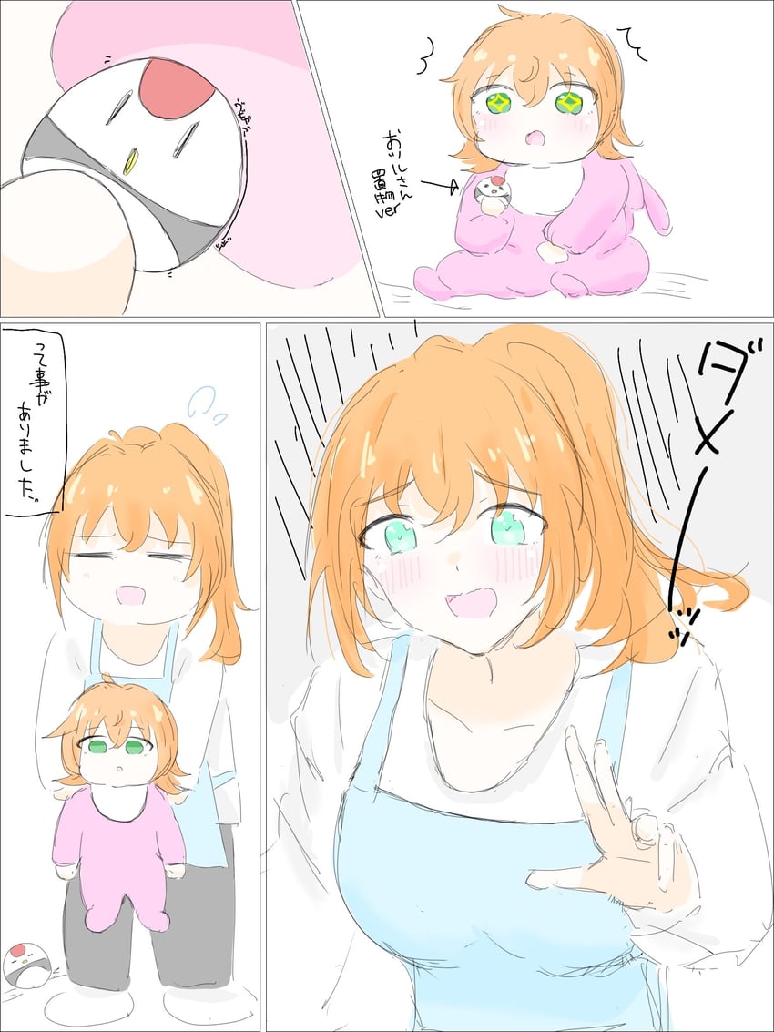 hinoshita kaho, tsuru, and otomune hinata (original and 2 more) drawn by soora0202