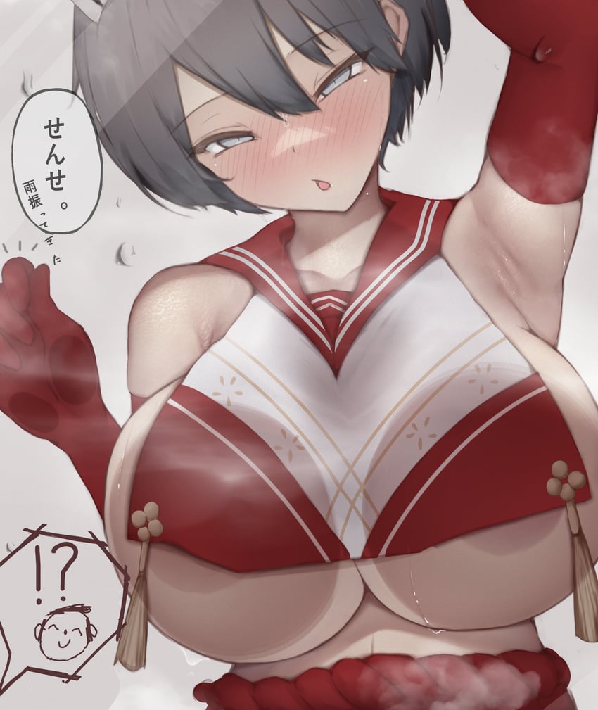 sensei, doodle sensei, and tsubaki (blue archive) drawn by re:ia