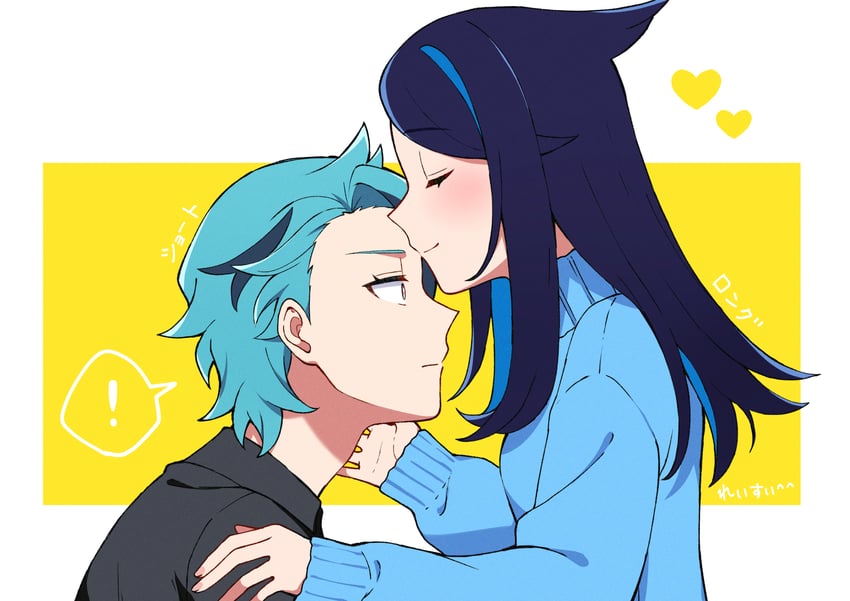 liko and spinel (pokemon and 1 more) drawn by reisui_(sui_neko22)