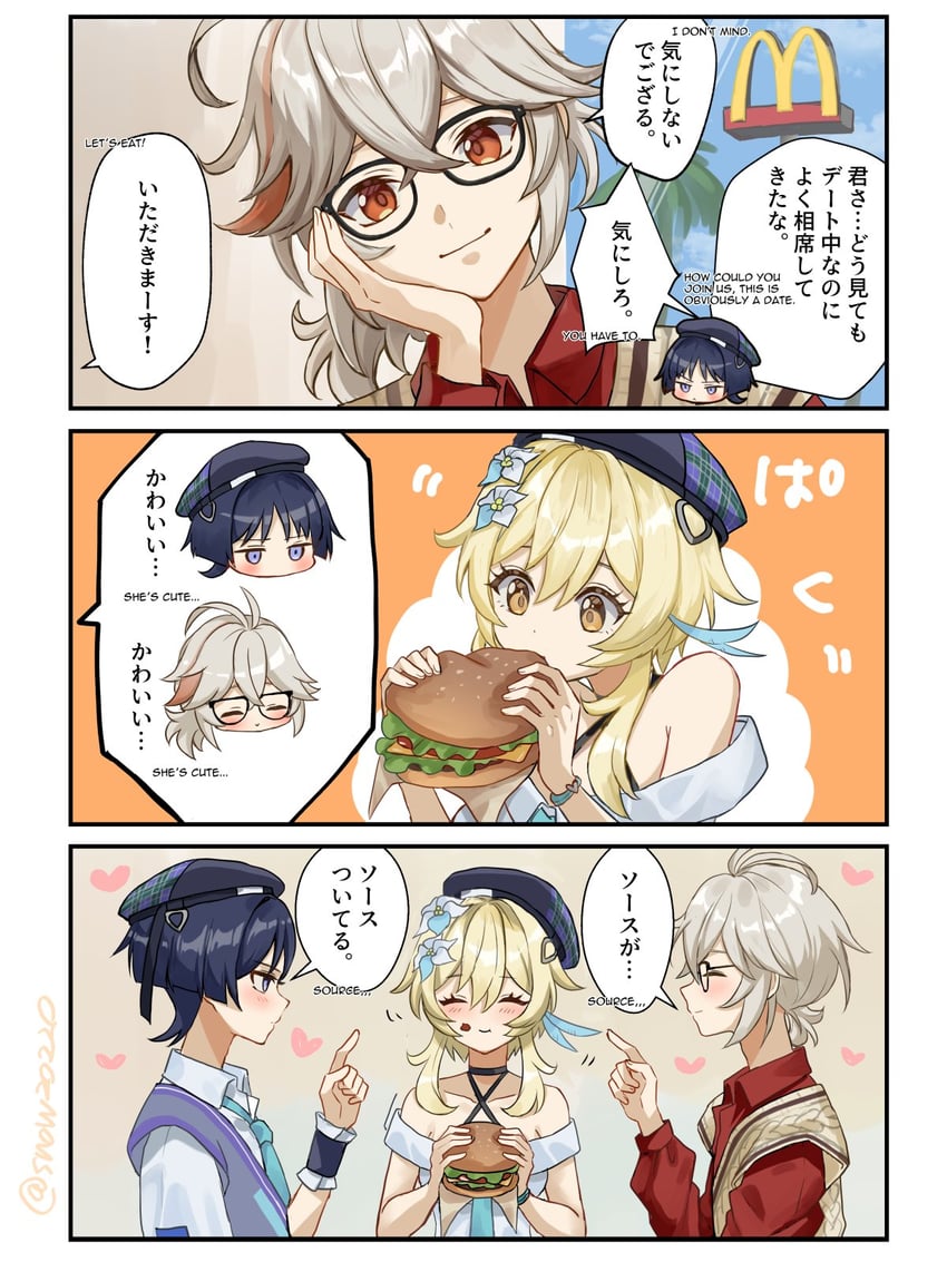 lumine, scaramouche, kaedehara kazuha, and scaramouche's sickly friend (genshin impact and 1 more) drawn by snow20200