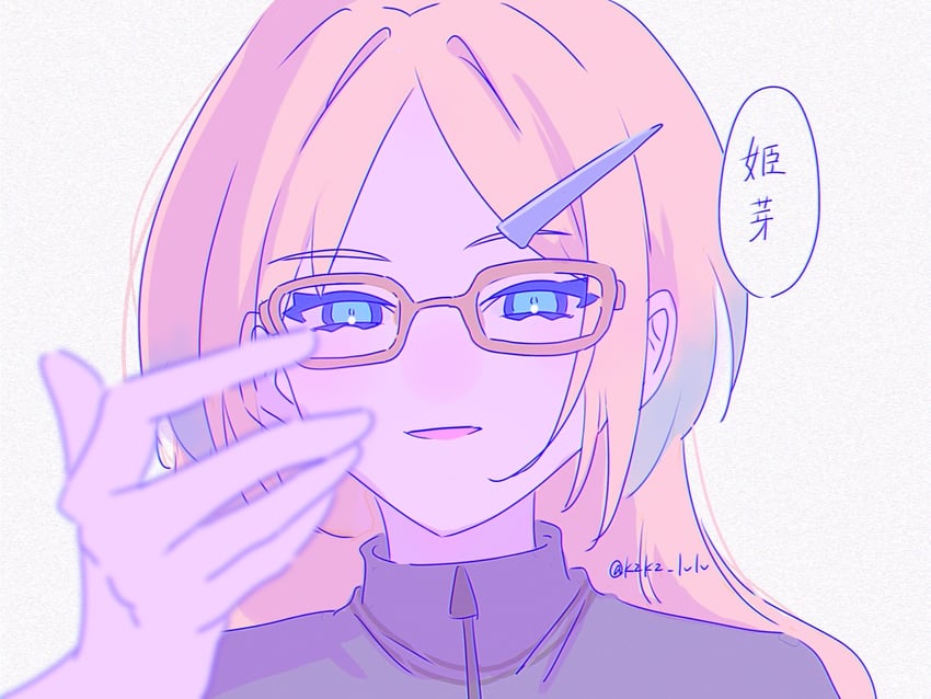 osawa rurino (love live! and 1 more) drawn by kzkz_lvlv