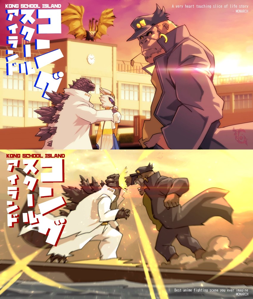 kujo jotaro, godzilla, king ghidorah, mothra, king kong, and 1 more (jojo no kimyou na bouken and 6 more) drawn by garayann