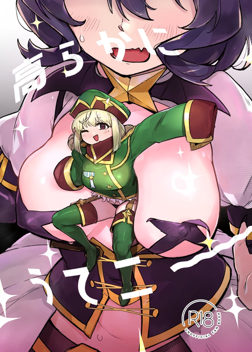hiiragi utena, magia baiser, araga kiwi, and leoparde (mahou shoujo ni akogarete) drawn by aimitsu_(ibityuttyu)