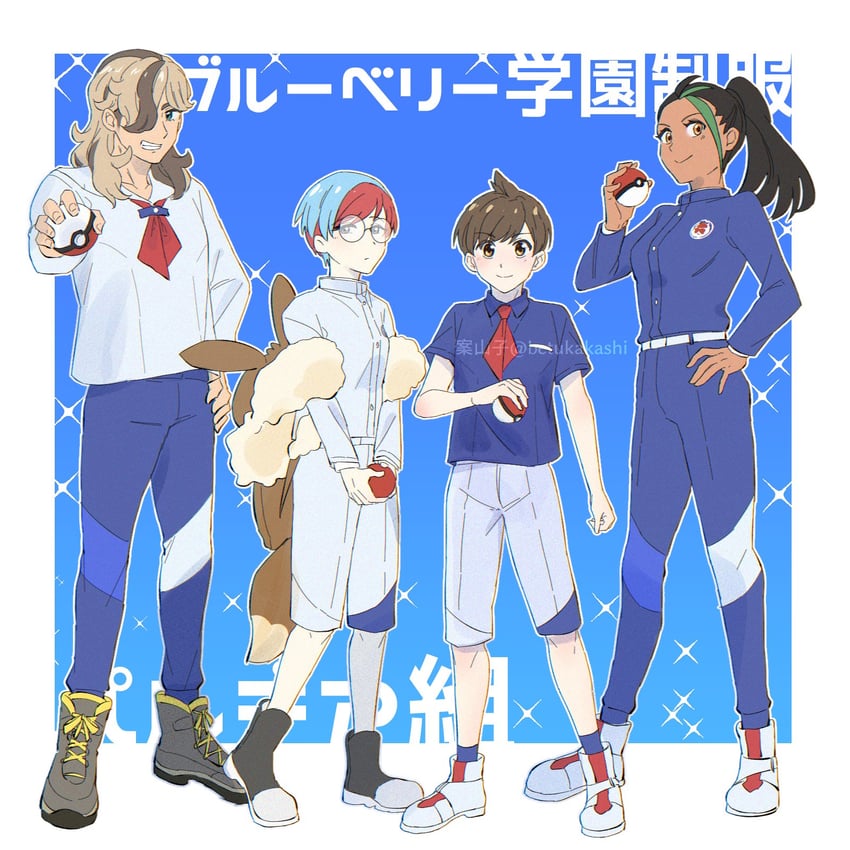 florian, nemona, penny, and arven (pokemon and 1 more) drawn by kakashi_(ayrnmi_24)