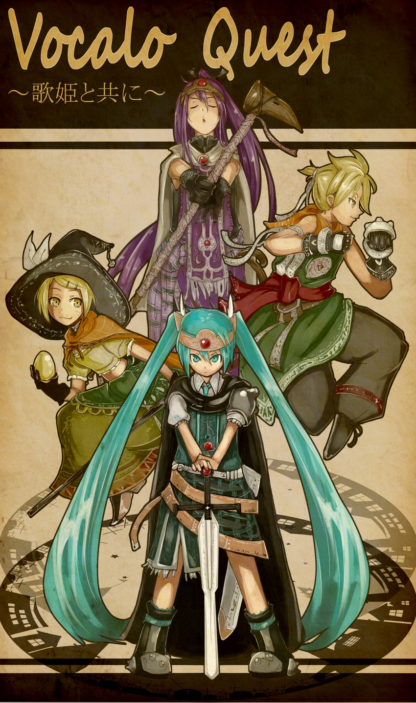 hatsune miku, kagamine rin, kagamine len, and kamui gakupo (vocaloid) drawn by yuuzuki_(re'ef)