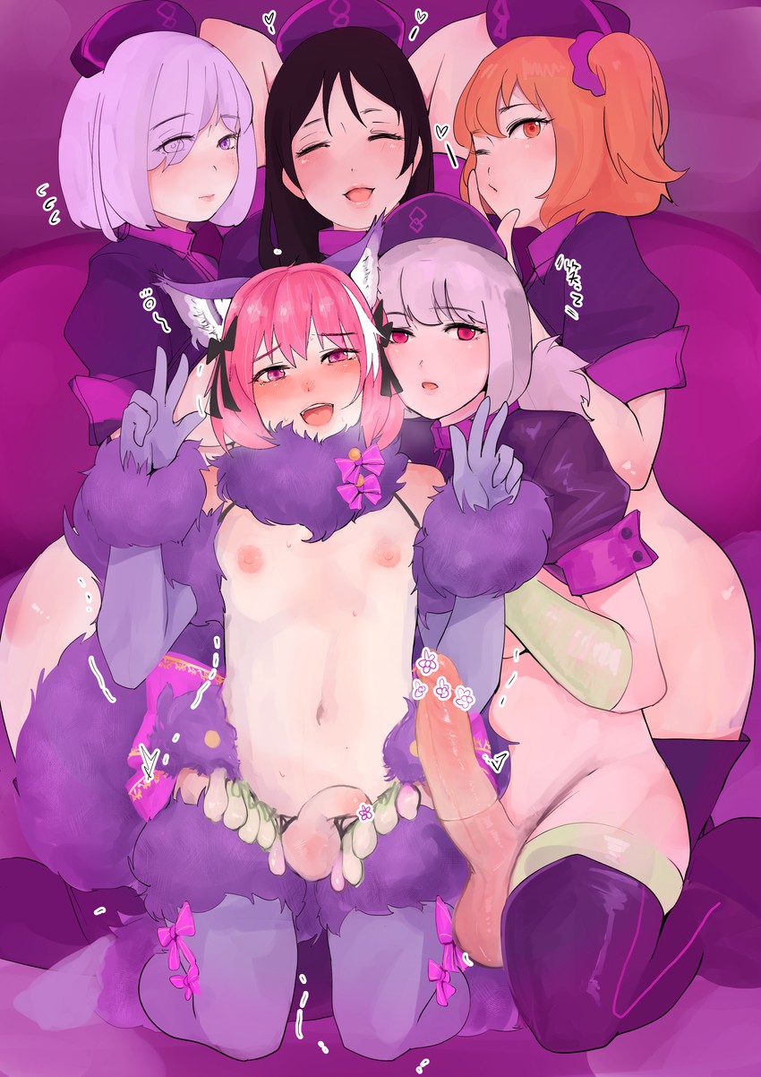 mash kyrielight, fujimaru ritsuka, astolfo, minamoto no raikou, and florence nightingale (fate and 1 more) drawn by hakidamari_(pixiv20168333)