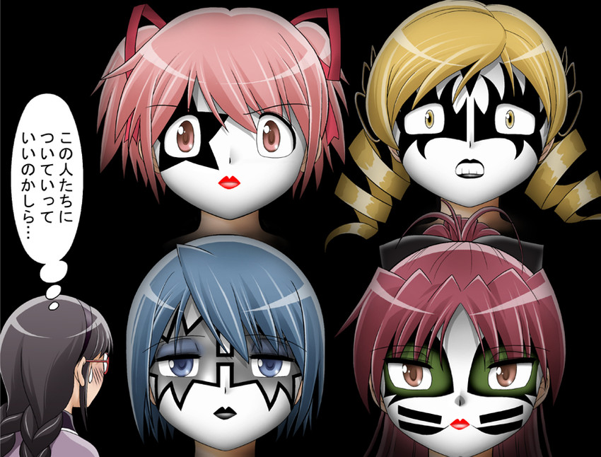 akemi homura, kaname madoka, miki sayaka, sakura kyoko, tomoe mami, and 4 more (mahou shoujo madoka magica and 2 more) drawn by shingyouji_tatsuya