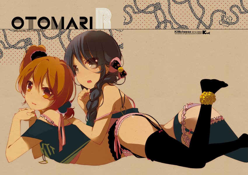 akiyama mio and tainaka ritsu (k-on!) drawn by haruna_mahiru