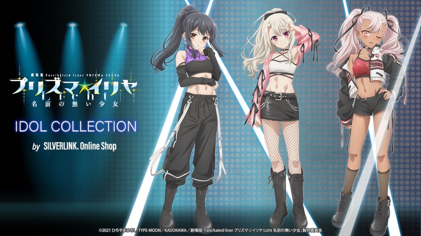 illyasviel von einzbern, chloe von einzbern, and miyu edelfelt (fate and 1 more)
