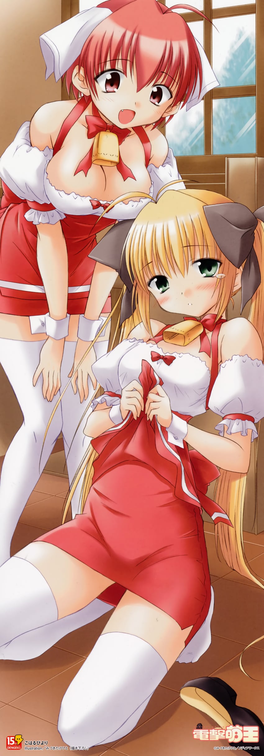yui and sumitomo minori (dengeki moeoh and 1 more) drawn by mizuki_takehito