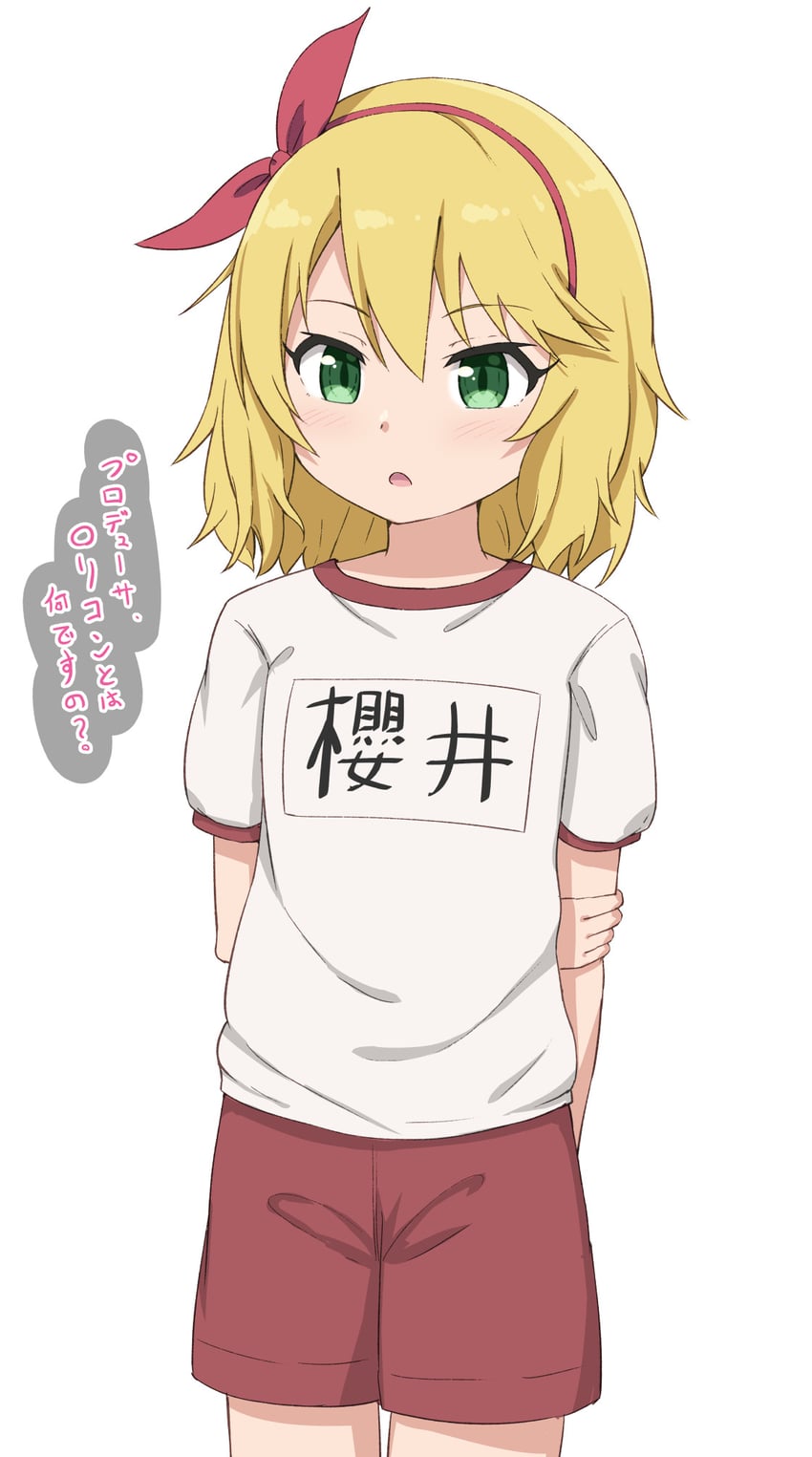 sakurai momoka (idolmaster and 2 more) drawn by takasuma_hiro