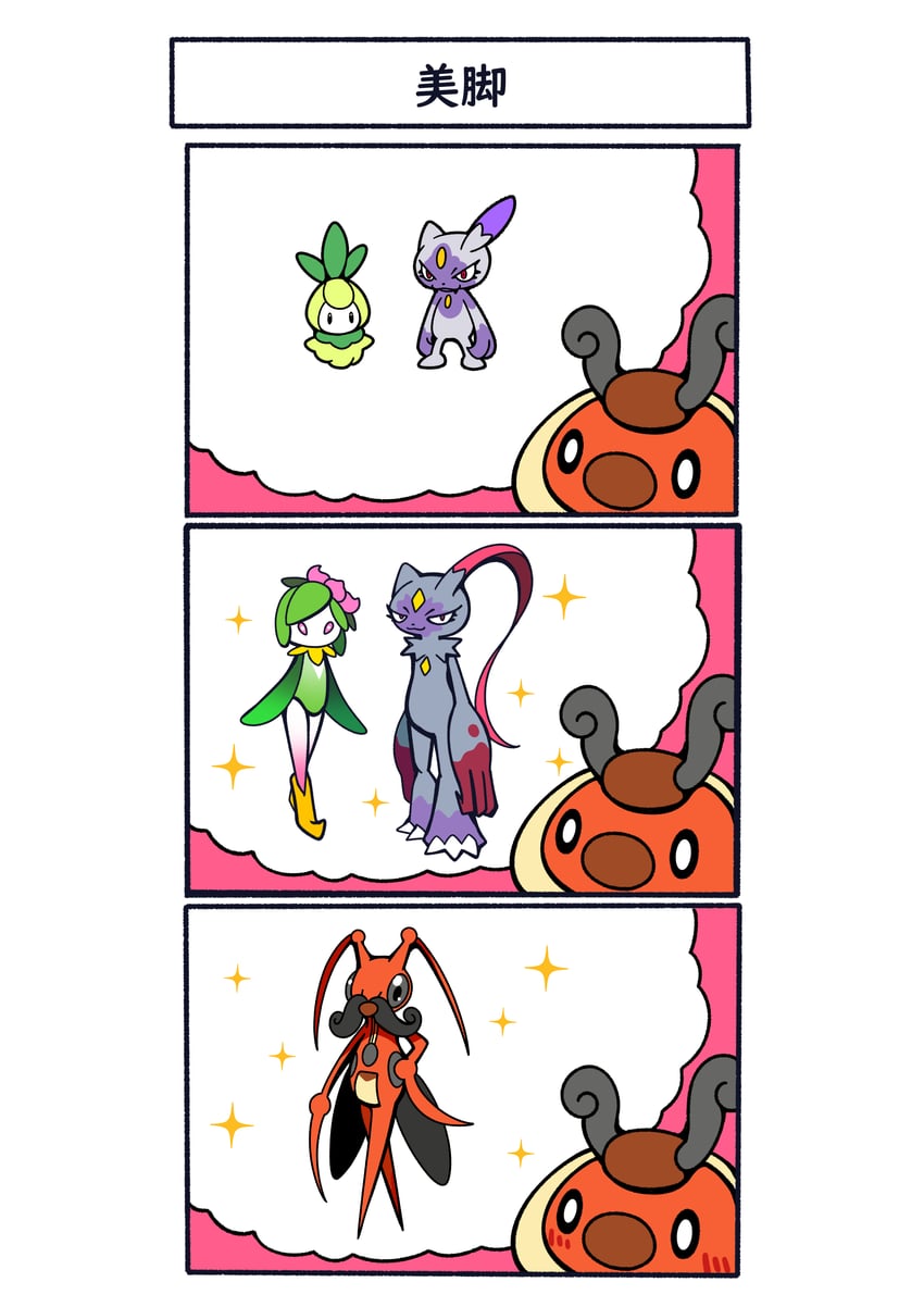 petilil, sneasler, kricketune, hisuian lilligant, hisuian sneasel, and 1 more (pokemon) drawn by fukidashi_cotton