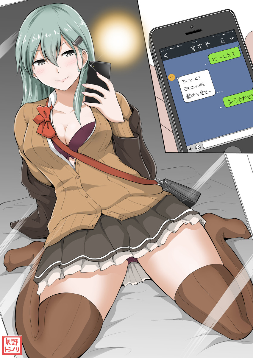 suzuya and suzuya kai ni (kantai collection and 1 more) drawn by yano_toshinori