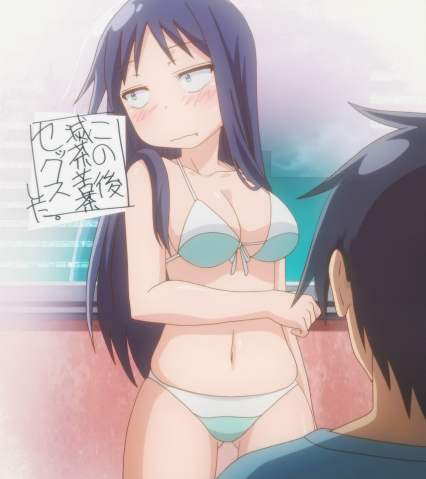 tsunashi hajime and tsunashi kaoru (danna ga nani wo itte iru ka wakaranai ken)