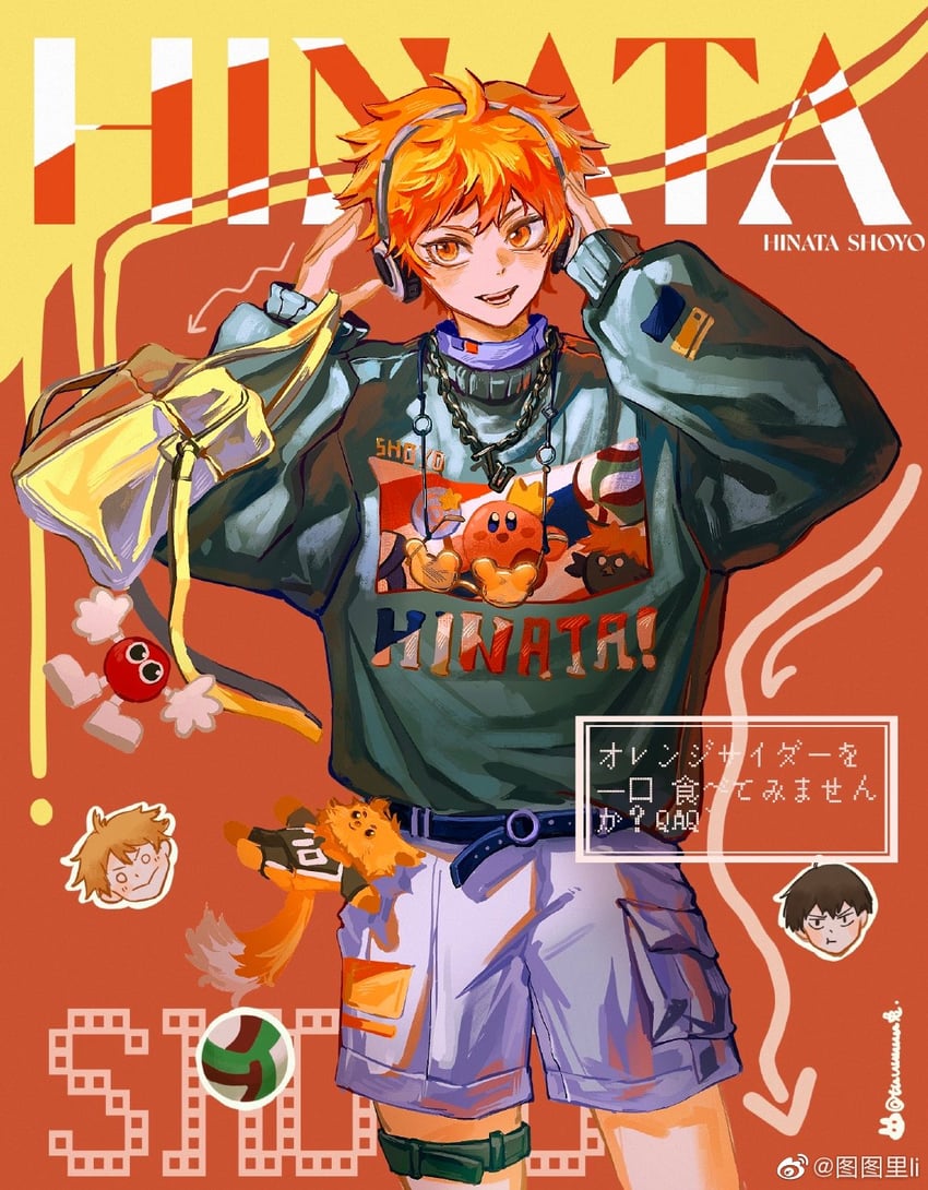 kirby, hinata shouyou, and kageyama tobio (kirby and 1 more) drawn by tuuuuuututu