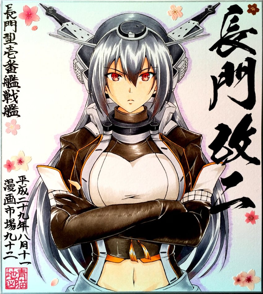 nagato and nagato kai ni (kantai collection) drawn by map_(blue_catty)