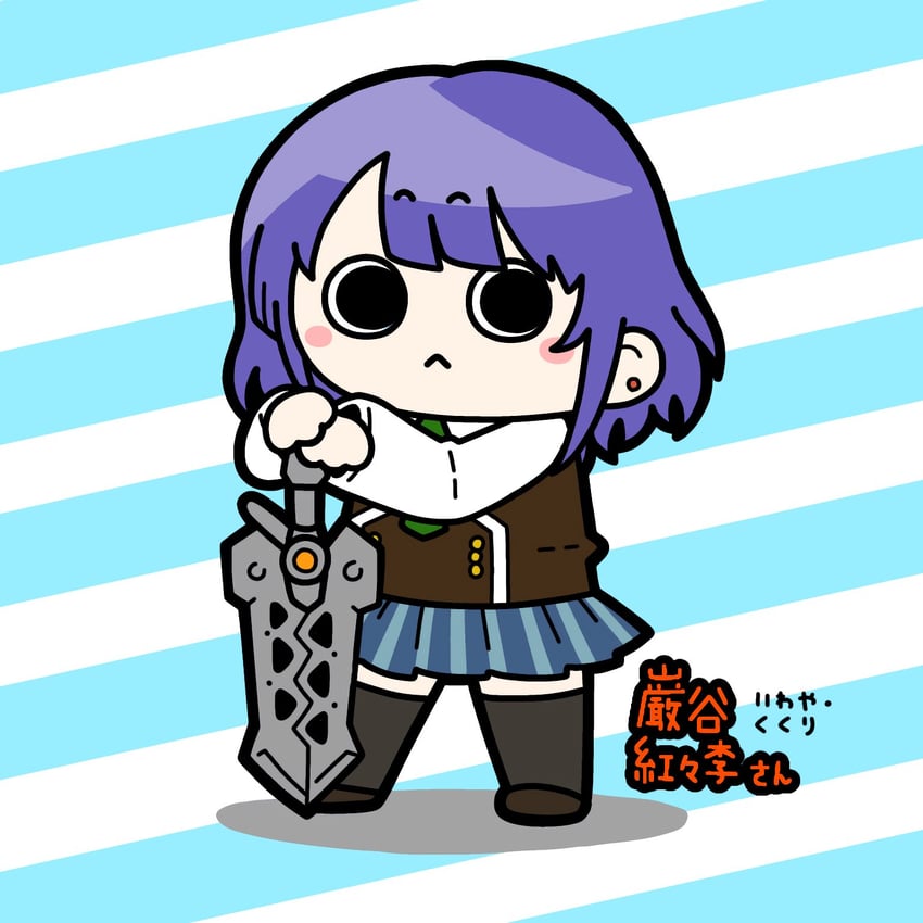 iwaya kukuri (assault lily) drawn by konpeitoull_(c12h22o11_tr_6)