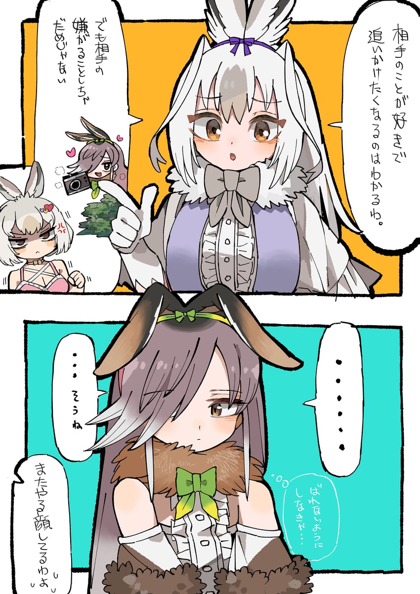 european hare, mountain hare, snowshoe hare, and ezo mountain hare (kemono friends and 1 more) drawn by kanmoku-san