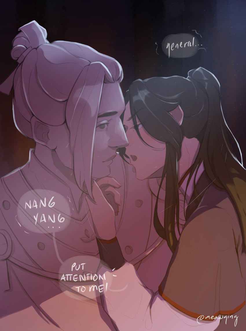 feng xin and fu yao (tianguan cifu) drawn by meawqing