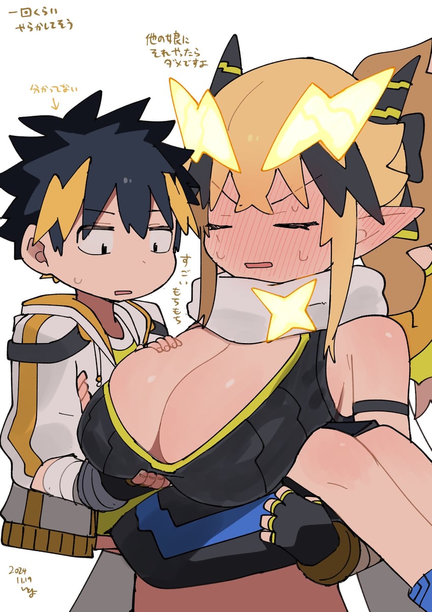 san-chan and nakamura yuto (original and 1 more) drawn by itoriyo