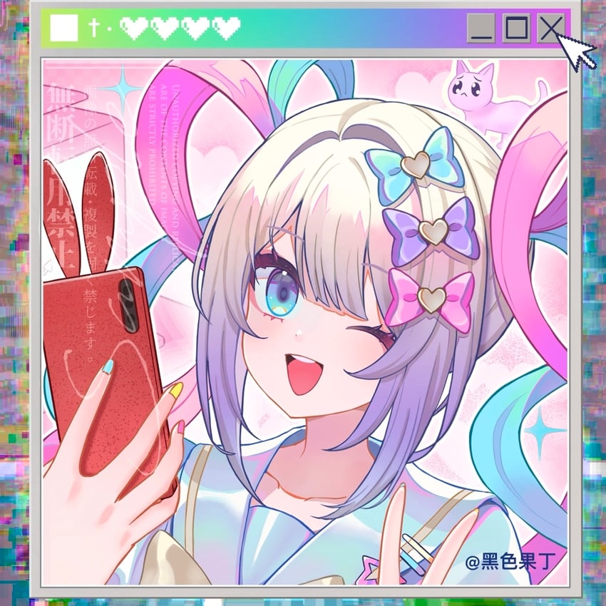 chouzetsusaikawa tenshi-chan and pien cat (needy girl overdose) drawn by heise_guo_ding