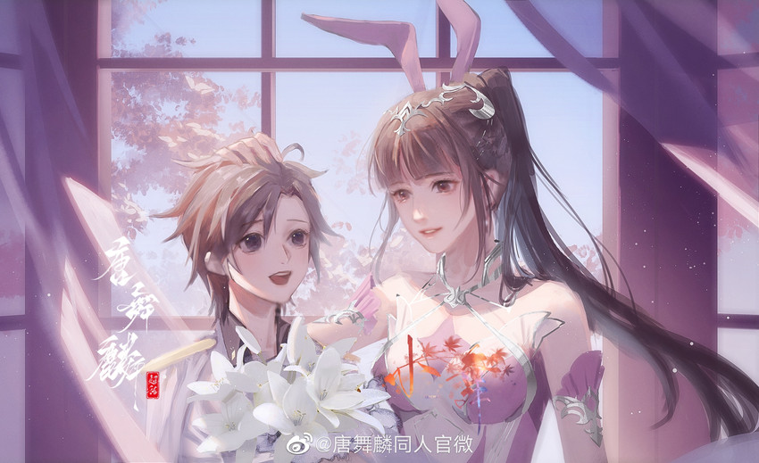 xiao wu and tang wulin (douluo dalu) drawn by 7l_jinu_fly_piaoling
