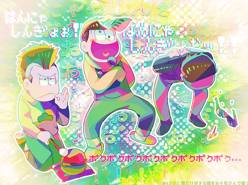 matsuno karamatsu, matsuno jyushimatsu, and matsuno choromatsu (osomatsu and 1 more) drawn by show_chiku-by