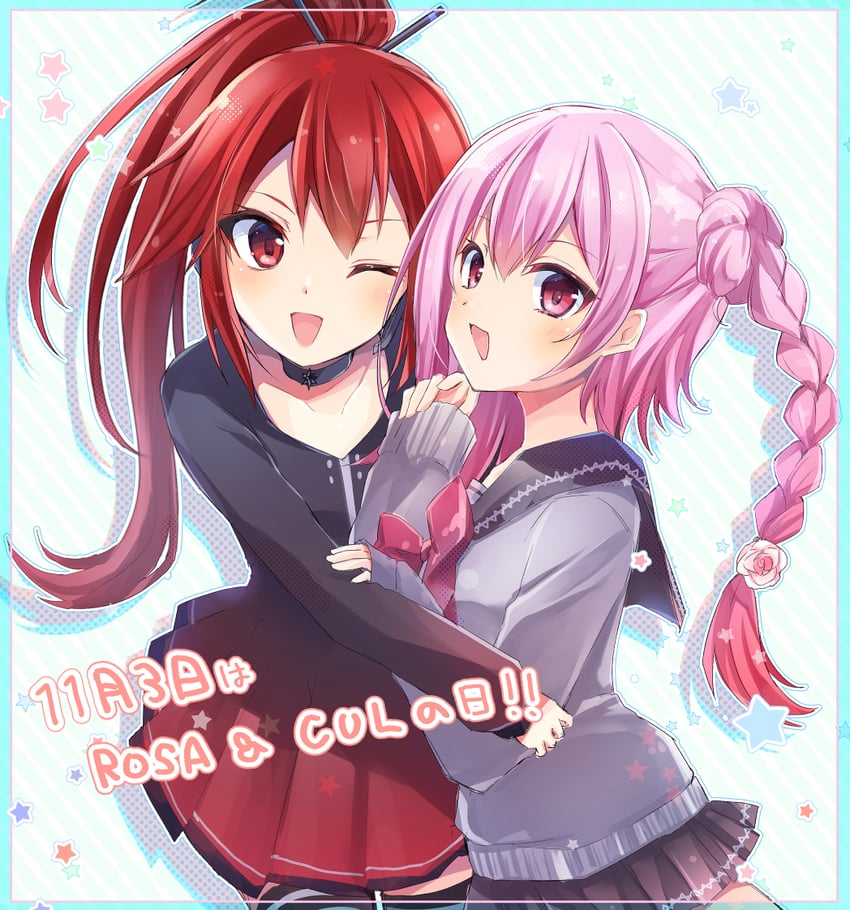 cul and rosa (vocaloid and 2 more) drawn by gothloli_dokuro