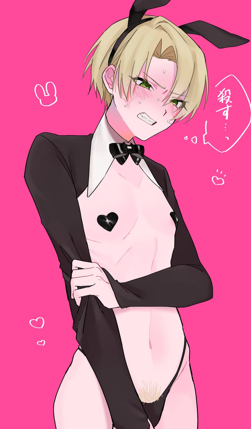 alfred (fire emblem and 1 more) drawn by rororotsu