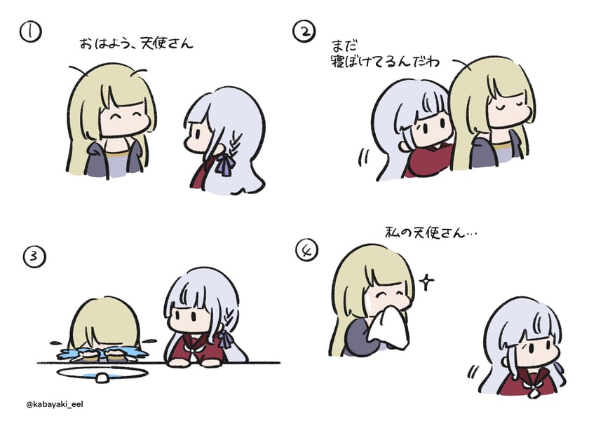 kon kanaho and miyagawa takane (assault lily) drawn by kabayaki_(kabayaki_eel)
