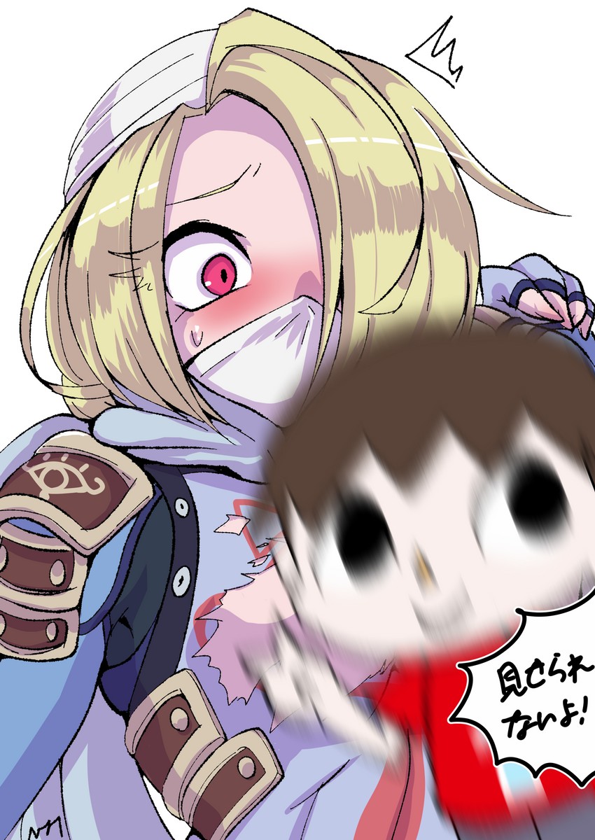 villager and sheik (the legend of zelda and 4 more) drawn by supure647
