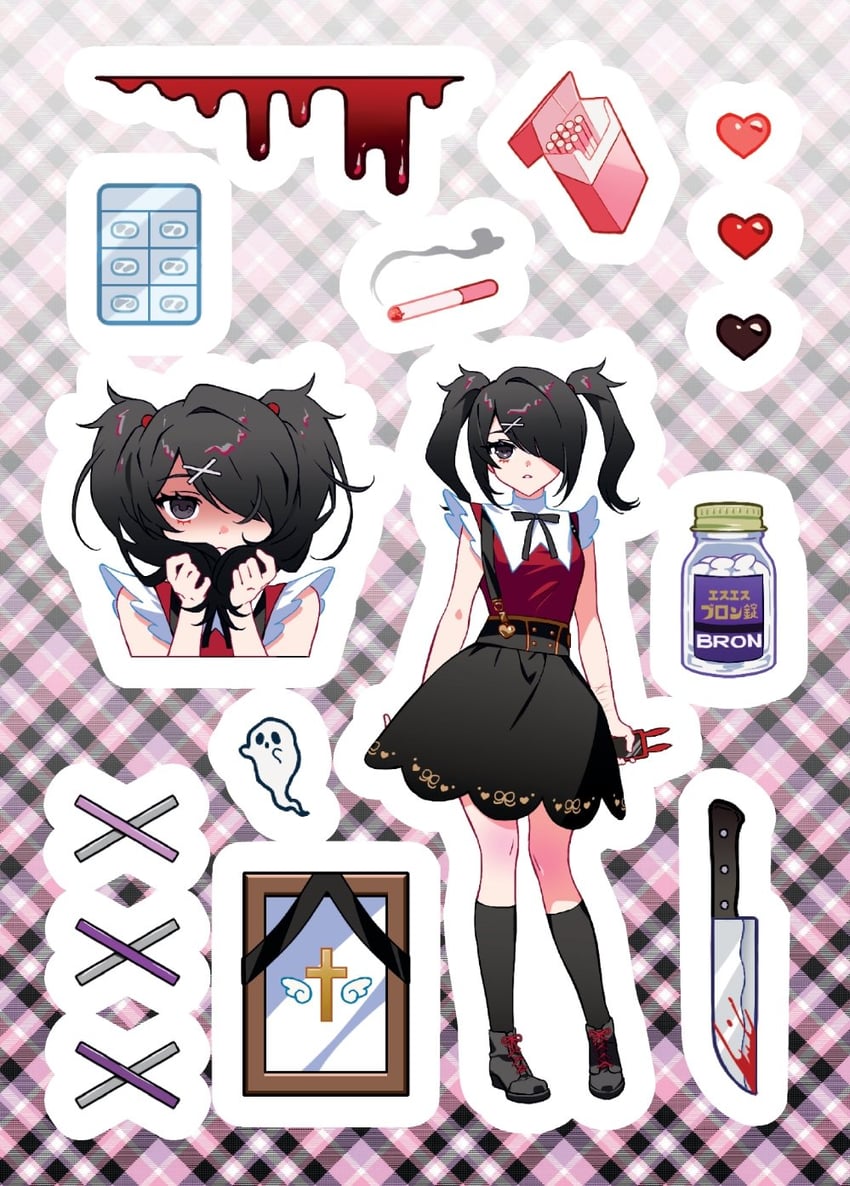 ame-chan (needy girl overdose) drawn by fern_(bhbtr)
