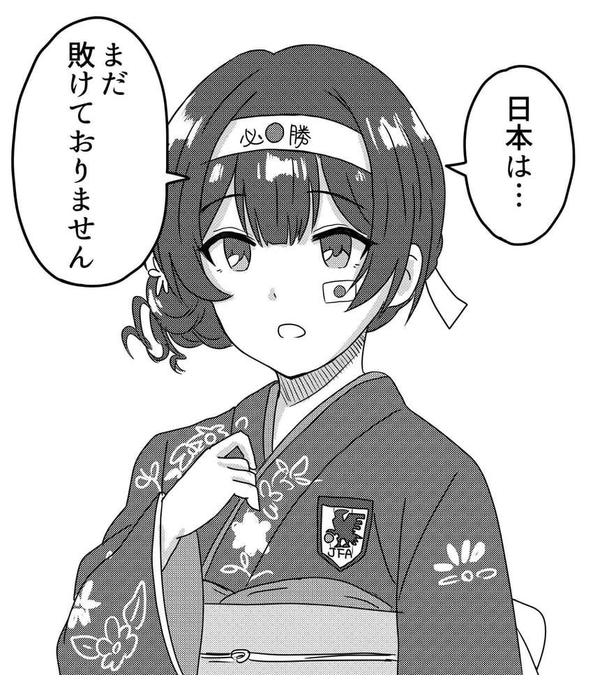 morino rinze (idolmaster and 3 more) drawn by munbato_(watari_megumi)