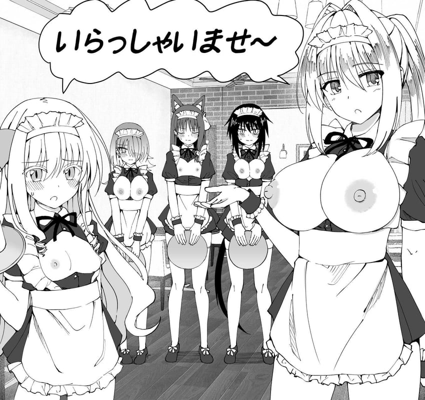 ravi, meon, cyan, alice, and nono (makai gacha wa kyou mo shibui) drawn by hako_roku
