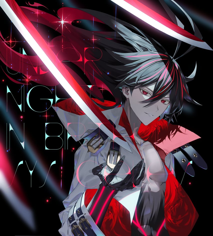 kuon (under night in-birth and 1 more) drawn by kawamaki_uni