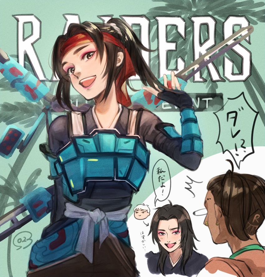 valkyrie, rampart, and cloud marauder valkyrie (apex legends) drawn by bossan_3310