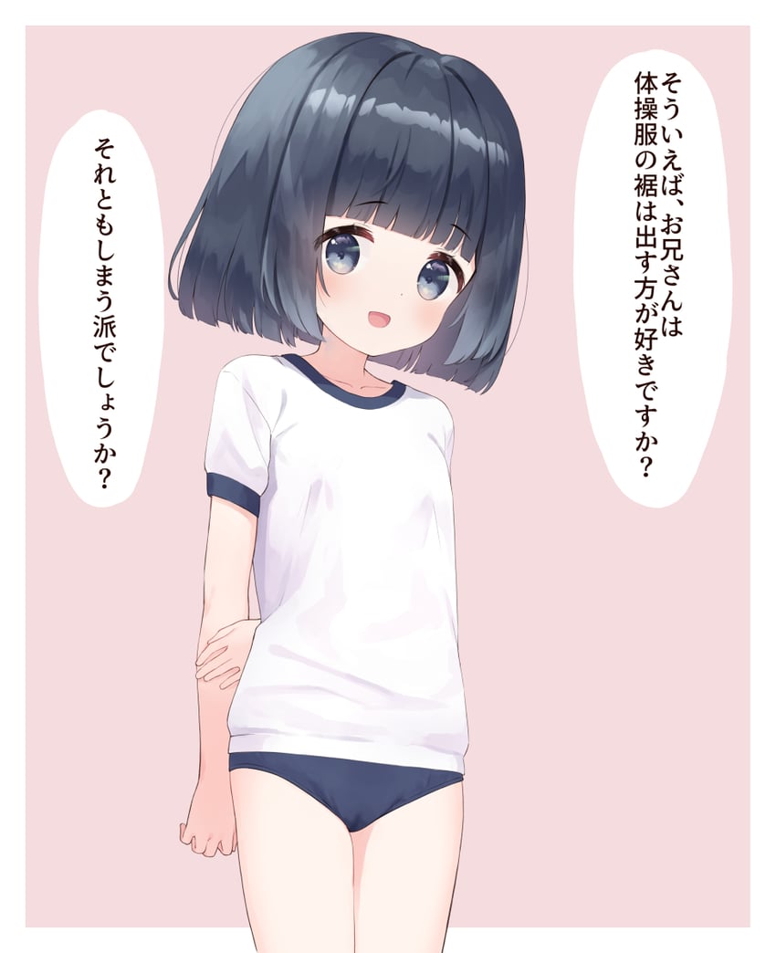 makino yume (original) drawn by makigai