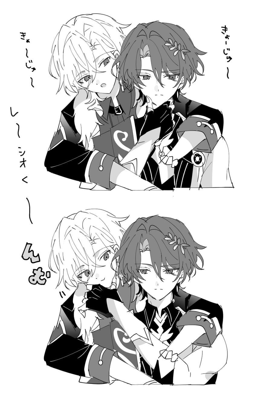 aventurine and dr. ratio (honkai and 1 more) drawn by gg_suyari