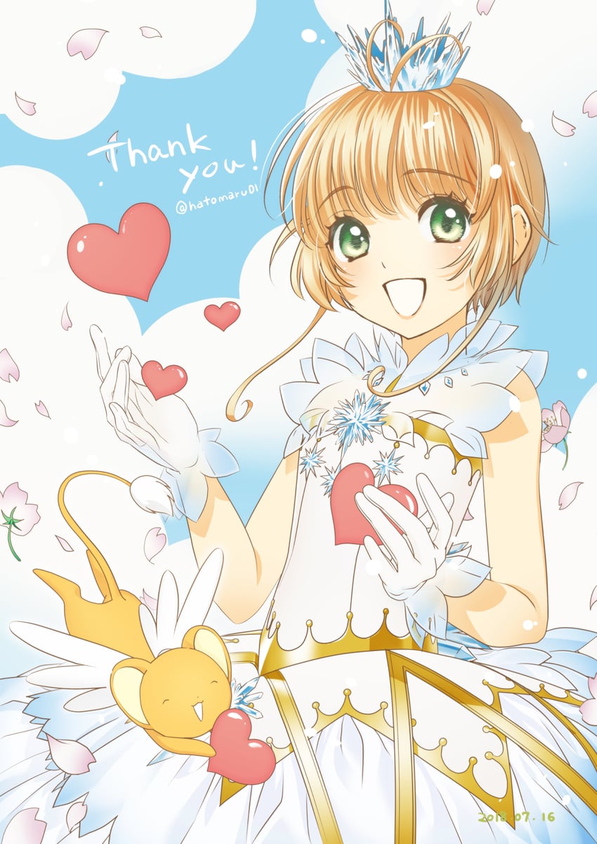 kinomoto sakura and kero (cardcaptor sakura and 1 more) drawn by hato0
