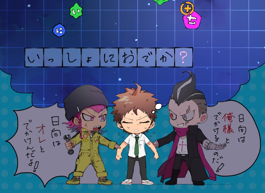 hinata hajime, soda kazuichi, and tanaka gundham (danganronpa and 1 more) drawn by suzumetarou