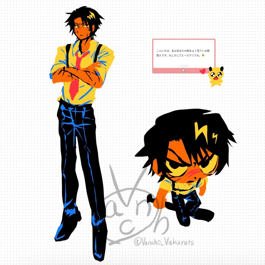 heathcliff (project moon and 2 more) drawn by vancho_vakurets