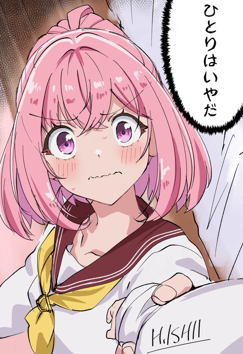 amaori renako and amaori haruna (watashi ga koibito ni nareru wake naijan murimuri!) drawn by ishii_hisao