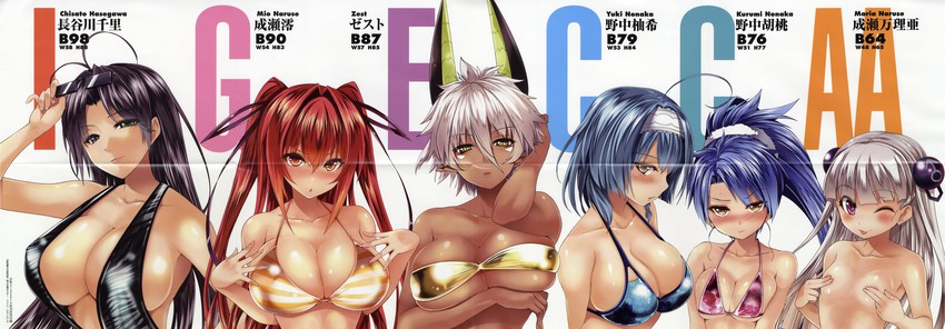 naruse mio, naruse maria, nonaka yuki, hasegawa chisato, zest, and 1 more (shinmai maou no testament) drawn by pierre_yoshio