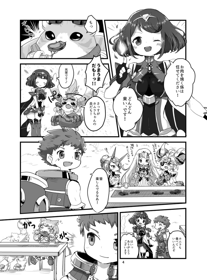 pyra, mythra, nia, rex, praxis, and 1 more (xenoblade chronicles and 1 more) drawn by gurumin_(gurruguru)