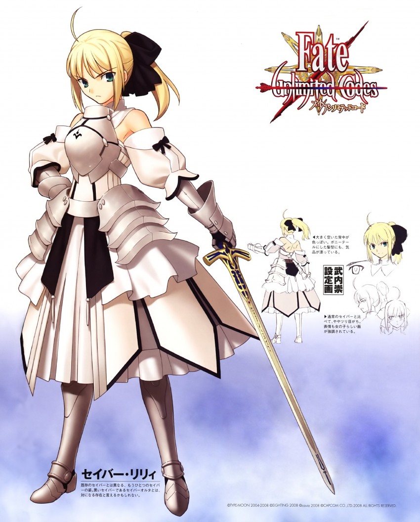 artoria pendragon and saber lily (fate and 1 more) drawn by takeuchi_takashi